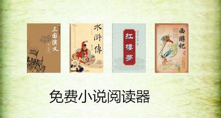 菲律宾13a结婚签证可以入籍吗